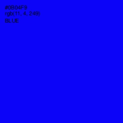 #0B04F9 - Blue Color Image