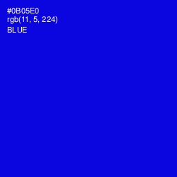 #0B05E0 - Blue Color Image