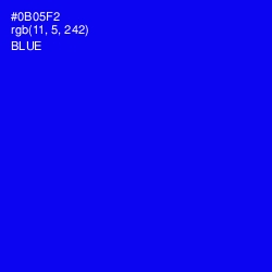 #0B05F2 - Blue Color Image