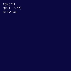 #0B0741 - Stratos Color Image