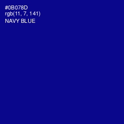 #0B078D - Navy Blue Color Image