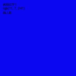 #0B07F1 - Blue Color Image