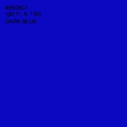 #0B08C1 - Dark Blue Color Image