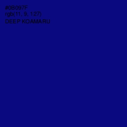 #0B097F - Deep Koamaru Color Image