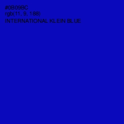 #0B09BC - International Klein Blue Color Image