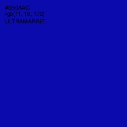 #0B0AAC - Ultramarine Color Image