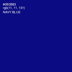 #0B0B83 - Navy Blue Color Image