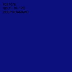 #0B107E - Deep Koamaru Color Image