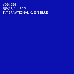 #0B10B1 - International Klein Blue Color Image