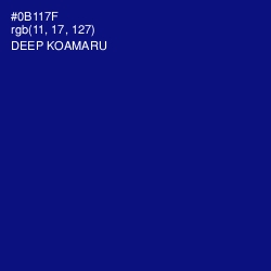 #0B117F - Deep Koamaru Color Image