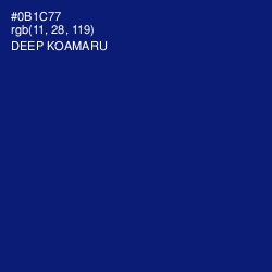 #0B1C77 - Deep Koamaru Color Image