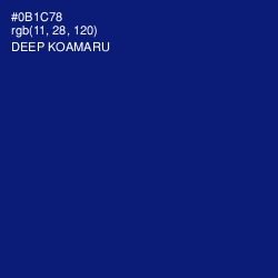 #0B1C78 - Deep Koamaru Color Image