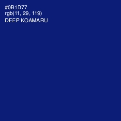 #0B1D77 - Deep Koamaru Color Image