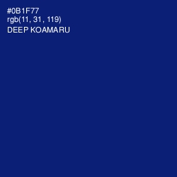 #0B1F77 - Deep Koamaru Color Image