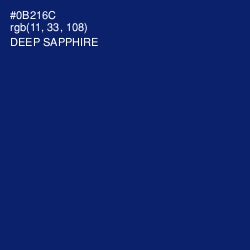 #0B216C - Deep Sapphire Color Image