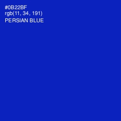 #0B22BF - Persian Blue Color Image