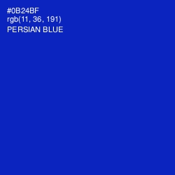 #0B24BF - Persian Blue Color Image