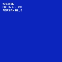 #0B25BD - Persian Blue Color Image