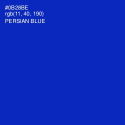 #0B28BE - Persian Blue Color Image