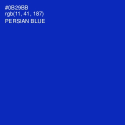 #0B29BB - Persian Blue Color Image