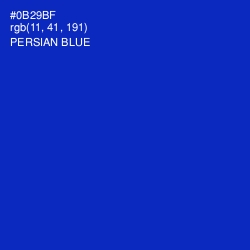 #0B29BF - Persian Blue Color Image