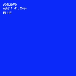 #0B29F9 - Blue Color Image