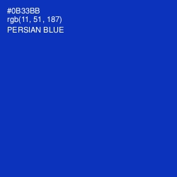 #0B33BB - Persian Blue Color Image