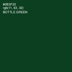 #0B3F20 - Bottle Green Color Image