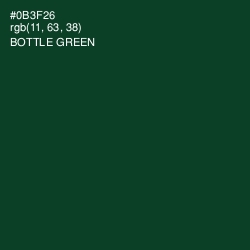 #0B3F26 - Bottle Green Color Image