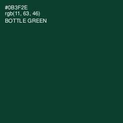 #0B3F2E - Bottle Green Color Image