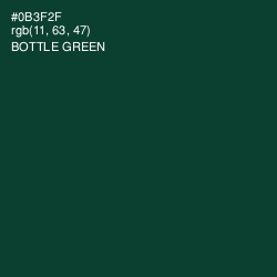 #0B3F2F - Bottle Green Color Image