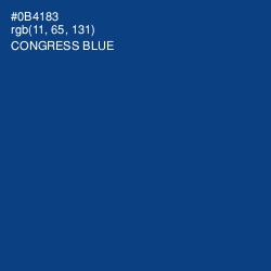 #0B4183 - Congress Blue Color Image