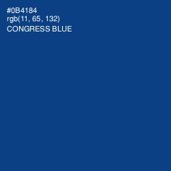 #0B4184 - Congress Blue Color Image