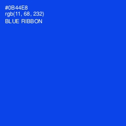 #0B44E8 - Blue Ribbon Color Image