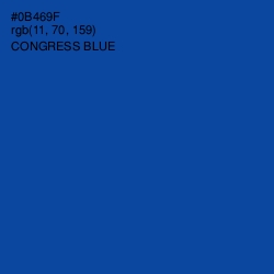 #0B469F - Congress Blue Color Image