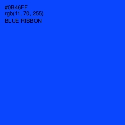 #0B46FF - Blue Ribbon Color Image