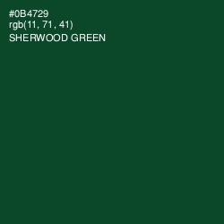 #0B4729 - Sherwood Green Color Image