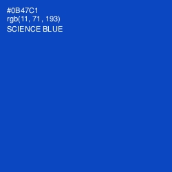 #0B47C1 - Science Blue Color Image