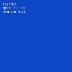 #0B47C7 - Science Blue Color Image