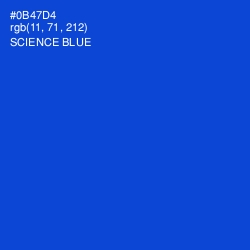 #0B47D4 - Science Blue Color Image