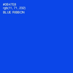#0B47E8 - Blue Ribbon Color Image