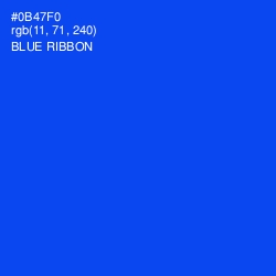 #0B47F0 - Blue Ribbon Color Image