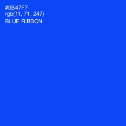 #0B47F7 - Blue Ribbon Color Image