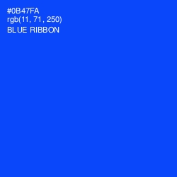 #0B47FA - Blue Ribbon Color Image