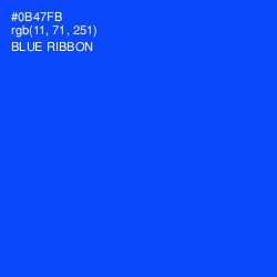 #0B47FB - Blue Ribbon Color Image