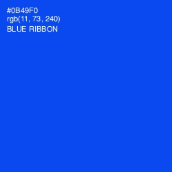 #0B49F0 - Blue Ribbon Color Image