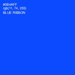 #0B4AFF - Blue Ribbon Color Image