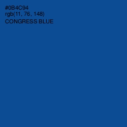 #0B4C94 - Congress Blue Color Image