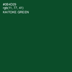 #0B4D29 - Kaitoke Green Color Image