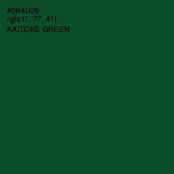 #0B4D29 - Kaitoke Green Color Image